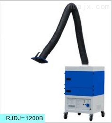 武漢瑞津 RJDJ-1200B-移動式焊煙除塵器 _供應信息_商機_中國化工機械設備網(wǎng)
