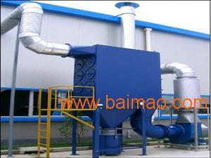 手振24袋倉(cāng)頂袋式除塵器昊航專利,手振24袋倉(cāng)頂袋式除塵器昊航專利生產(chǎn)廠家,手振24袋倉(cāng)頂袋式除塵器昊航專利價(jià)格