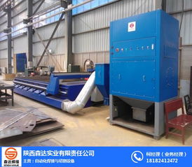 焊煙除塵器價(jià)格 咸陽(yáng)焊煙除塵 森達(dá)焊接