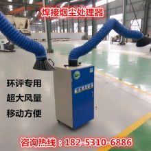 2019除塵工程價格 報價 除塵工程批發(fā) 環(huán)保網(wǎng)