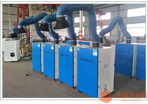 北京富拓達(dá)牌石家莊焊煙凈化器 焊接煙霧凈化器