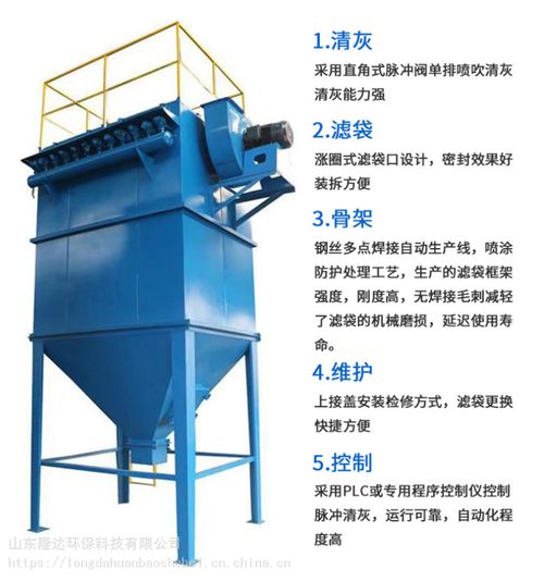 焊煙除塵器 價格參考與優(yōu)質(zhì)中國供應(yīng)商推薦