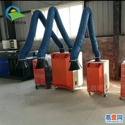 泊頭洼里王易登網(wǎng)焊煙除塵器 高效凈化，守護工作環(huán)境