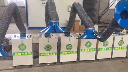 焊煙凈化器種類與特點(diǎn)解析