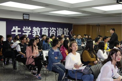 泉州托福英語培訓(xùn)選哪家？牛學(xué)教育專業(yè)解析與選擇指南